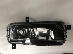 VW T6 Farol de Neblina Halógeno Esquerdo 7E0941661B