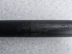 Maserati MC20 Türsteller OEM 06702934680