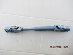 Toyota Yaris XP210 styrstång OEM 18012026