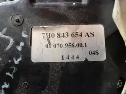 Serrure de Porte Coulissante VW T5 7H0843654AS