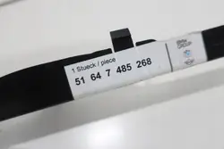 Kylare Övertätning OEM 7485268 för BMW