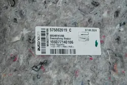 SEAT ATECA Carpet Underlay OEM 575863919C
