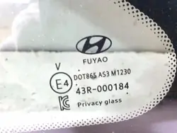 Vitre latérale arrière gauche OEM 43R000184 pour Hyundai Tucson