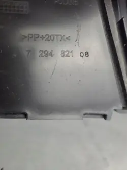 Conduit d'air de frein gauche OEM 7294821 BMW F32