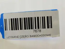 Fecho de porta-malas OEM 360170012 para Nissan Note Lift 08-12