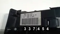 Interruptor Lexus GS OEM AM-337454 - Pieza Usada