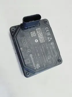 Pièce Audi OE d'occasion OEM 1EA907550B