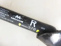 Amortecedores de porta-malas Mitsubishi Outlander III 5802A376