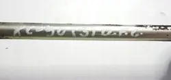 Lien stabilisateur arrière OEM RUM17661 pour Volvo XC90