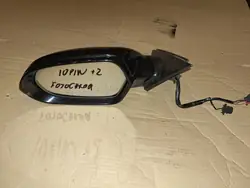 Vasen peili Audi A6 C7 4G1857409AA