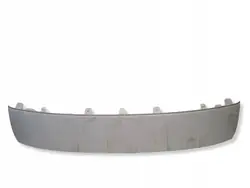 Frontspoiler-Verlängerung OEM 80A807531A für Audi Q5 II