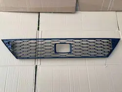 Zentrale Grill Seat Leon III FR radar 5F0853667D