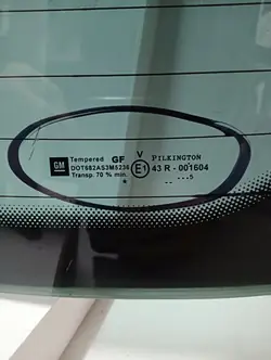 Vitre arrière OEM 001604 pour Opel Astra H Break