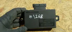 Centrale vergrendelingscontroller OEM 88500 voor Citroen Jumper