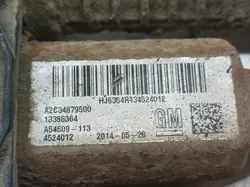 Atuador de freio de mão Opel Zafira III (2011- ) OEM 13386364