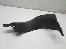 Acabamento de porta-malas OEM 9814310477 para Peugeot 5008 II