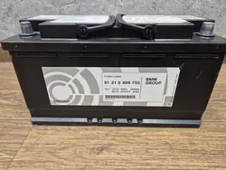 Batterie AGM BMW Start Stop 92 Ah 850A 12V 2019
