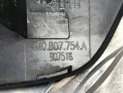 Tapa lavaparabrisas Audi SQ7 OEM 4M0807754A - Usado