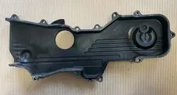 Subaru distributiedeksel OEM 13566AA160 - Gebruikt
