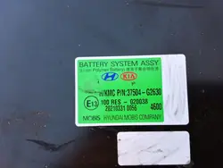 Bateria Hyundai Ioniq Plug-in OEM 37504-G2630