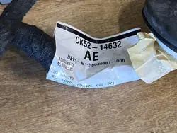 OEM CK52-218A42-BC Rechte Hintertürverriegelung - Range Rover L405