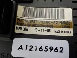 Écran Ford Fiesta MK7 OEM 8A6T-18B955-AG