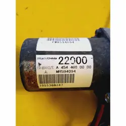 Maglownica Smart Forfour I OEM DRC100158 Käytetty