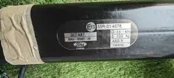 Crochet de remorquage électrique Ford Kuga MK2 OEM GV6J19D521AB