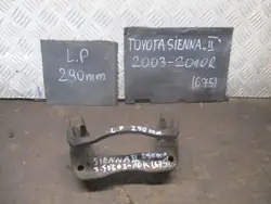 Bras de suspension avant gauche OEM JARZMO LEWY PRZÓD 290MM