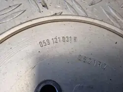 Polea de bomba de agua VW Touareg 7P5 OEM 059121031H