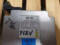 Hyundai Nexo Omvormer OEM 95250M5000 - Gebruikt