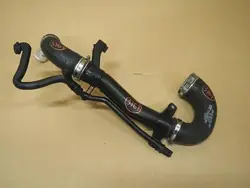 Tuyau d'air Opel Vectra C Signum