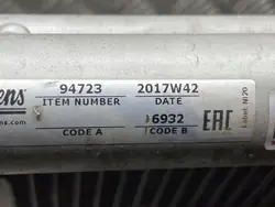 OEM 94723 Klimakondensator für Peugeot 407 2.0 D