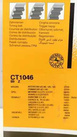 Courroie trapézoïdale CT1046K1 pour Renault Laguna III (2011)