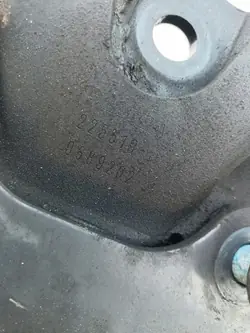 Scania Kabinenschloss OEM 2255192 - Gebraucht