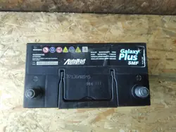 Batería Autopart AKUMULATOR AUTOPART 45Ah 12V 380A