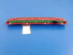 Terceira Luz de Travão VW Passat B6 Carrinha OEM 1K6945097A