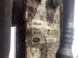 Öljynjäähdytin UBC500101 Range Rover Sportille