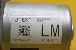 Colonne de direction assistée OEM JJ301001571 Citroen C1