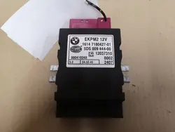 BMW Kraftstoffpumpensteuergerät 5DS00944400 - Gebraucht