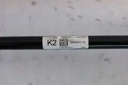 Barre stabilisatrice arrière BMW OEM 5A09285 - Occasion