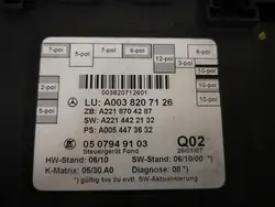 Módulo de puerta Mercedes W221 OEM A0038207126