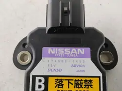 Infiniti ESP Accelerationssensor OEM 479313JA0A