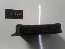 Mercedes-Benz Komfortmodul OEM 0004461119