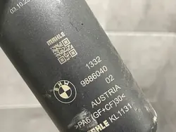 Kraftstofffiltergehäuse BMW X5 G05 LCI OEM 9886040