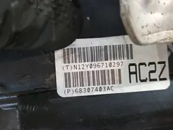 Réducteur Différentiel Pont Avant Jeep Cherokee V 3.2 272 ch OEM