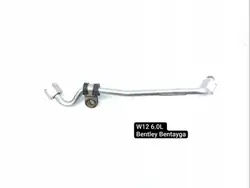 Tuyau distributeur carburant OEM 07P133321J Bentley