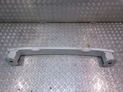 Rinforzo Paraurti Posteriore BMW X1 F48 7332320