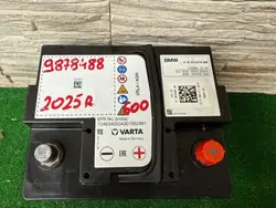 Bateria BMW OEM 9878488 50Ah 570A Usada