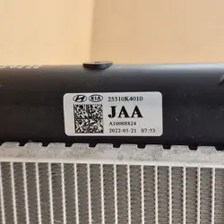 Radiateur de liquide de refroidissement Hyundai Kona Ioniq Kia E-Niro EV